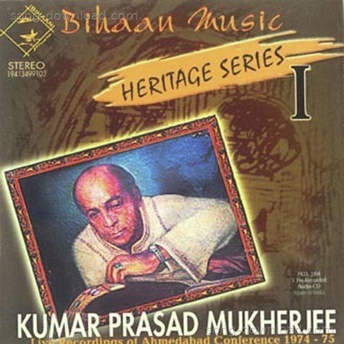 Heritage Series Volume 1 Shyamal Bose MP3 Download
